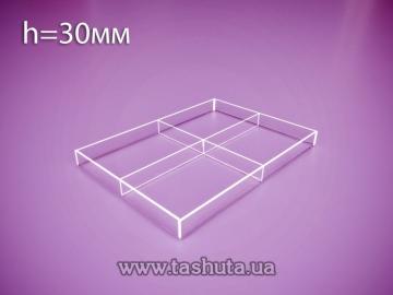 Acrylic Box, Container 220x310x30mm with 4 Sections