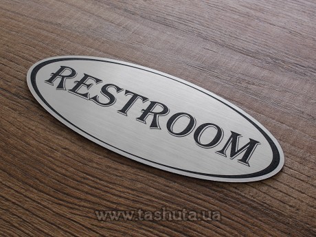 Tabliczka na drzwi biurowe z plastiku dwuwarstwowego, 300x100 mm