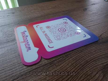 Инстаметка настенная 250х315мм