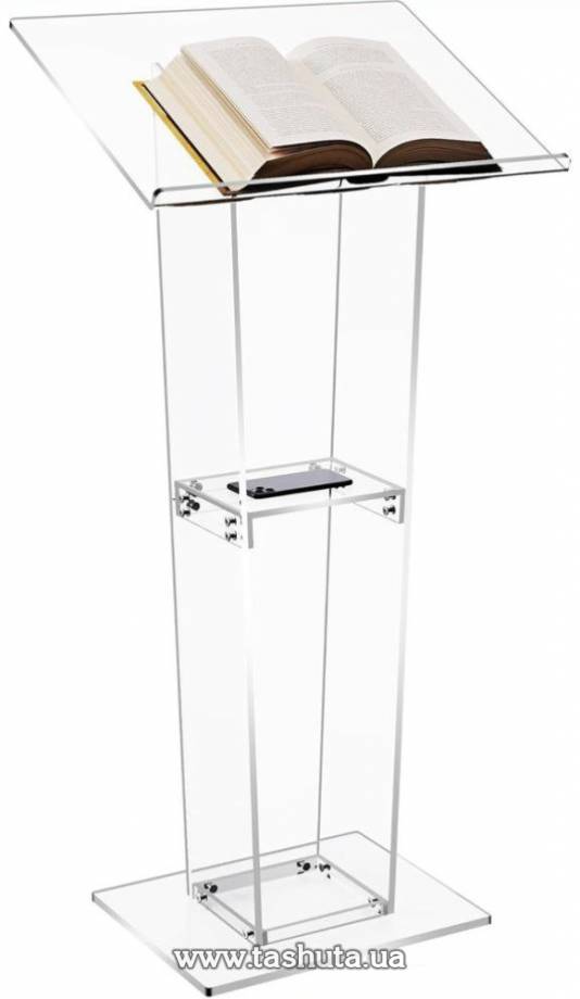 Clear Speaker's Lectern
