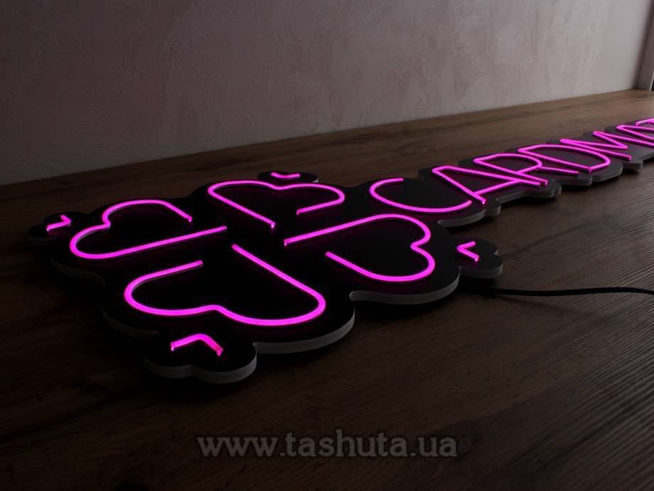 Neon Sign on PVC Backing