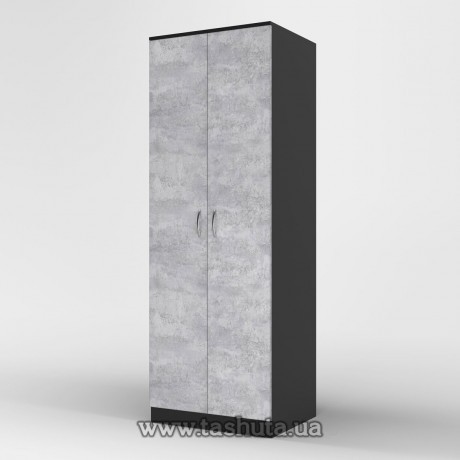 Szafa na ubrania 70x200x53cm