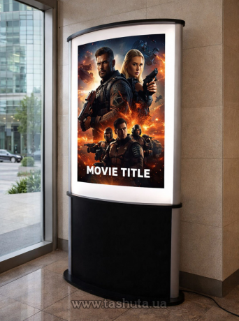 Підлоговий лайтбокс (lightbox) 650х1200 мм