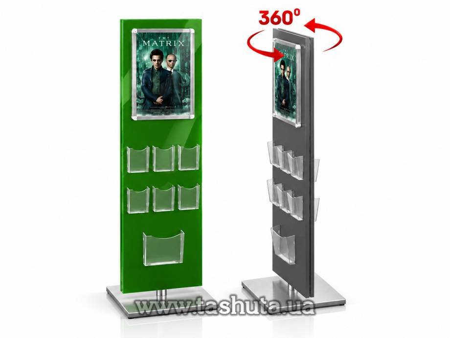 A2 Advertising Stand with Brochure Pockets