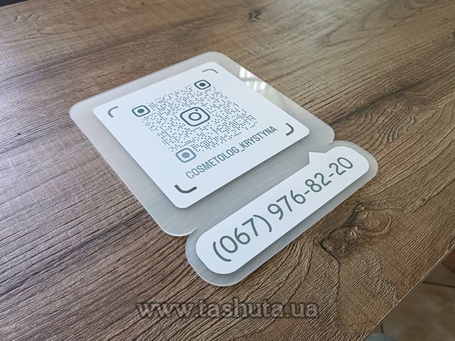 Coloured Acrylic Instagram Sign with QR Code 250x315mm