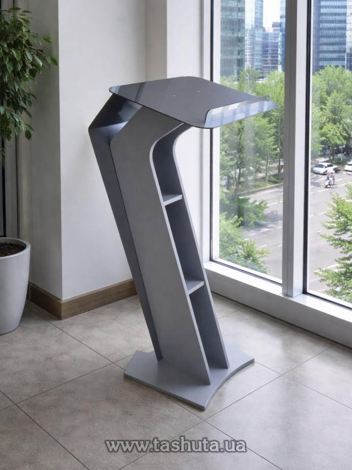 Speaker's Lectern, Stand, Podium