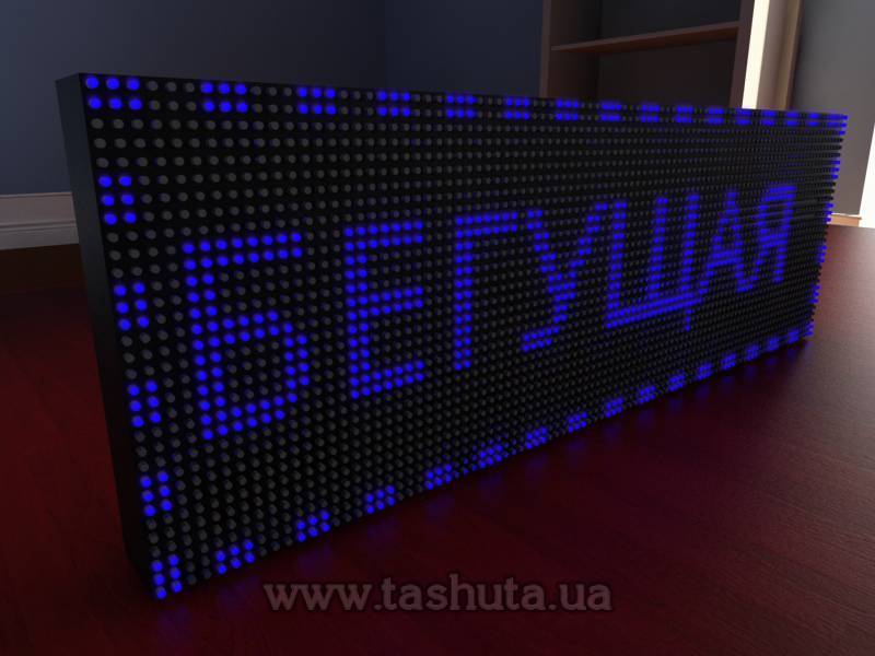 LED Scrolling Message Board 960x320mm (Blue)