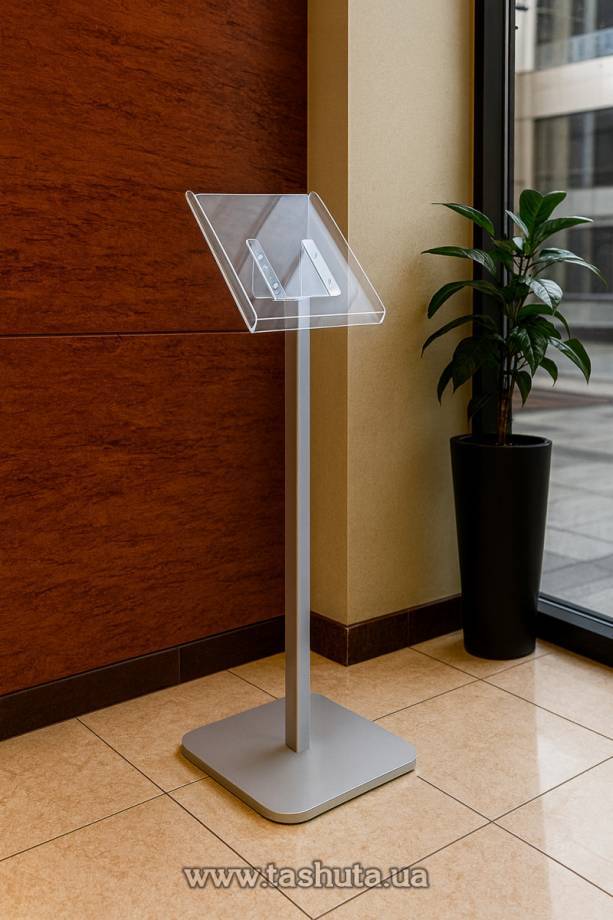 Literature Stand, A4 Format