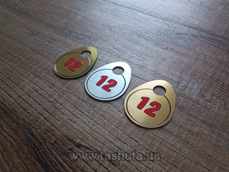 Номерок пластиковый для гардероба 40х60 мм, двухсторонний