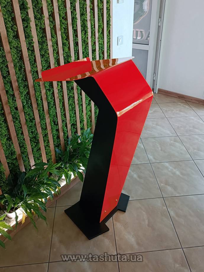 Speaker's Lectern, Stand, Podium