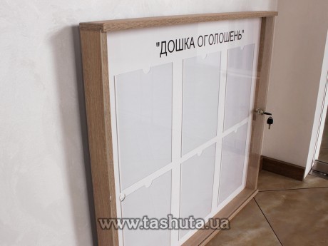 Gablota informacyjna z wysuwaną szybą i zamkiem, 420x600 mm