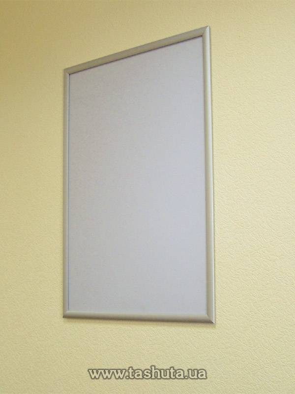 Snap Frame with 25mm Click Profile, 210x297 (A4) Format
