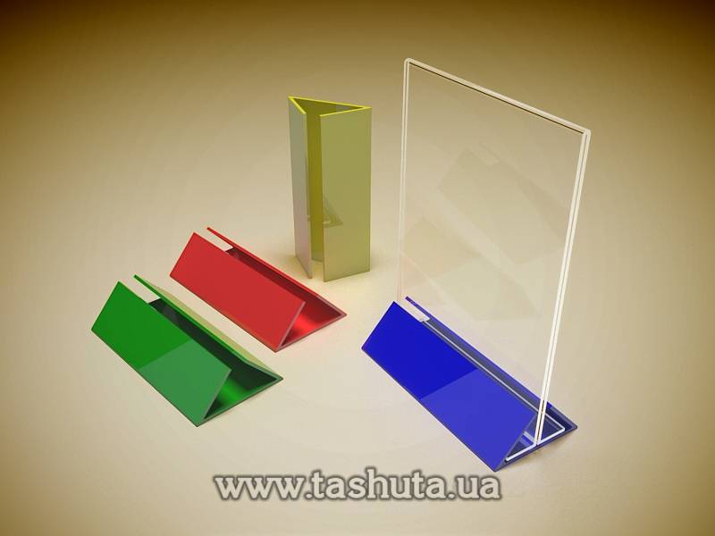 A4 Menu Holder with Coloured Base