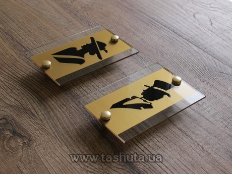 Tabliczka na drzwi z przezroczystego akrylu, 200x70 mm