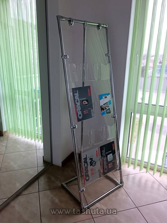 Combined Brochure and Flyer Stand, 4 Tiers