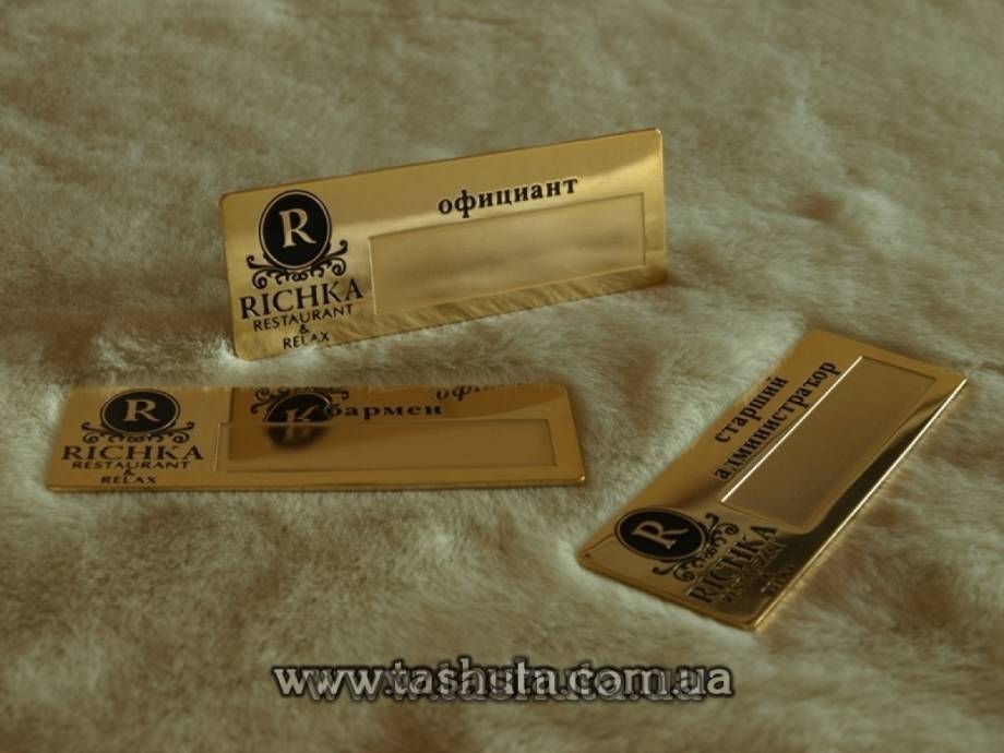 Metal Name Badge with Sticker Window (Gold-Plated), 70x25mm