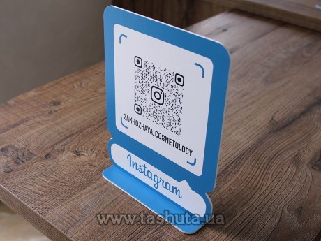 Tabliczka na Instagram z kodem QR z PCV 200x250mm