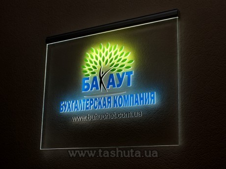 Acrylight z grawerem frezowanym i aplikacją kolorowych folii, 500x400 mm