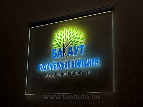 Акрілайт з фрезерним гравіюванням  і нанесенням кольорових плівок, 500х400 мм