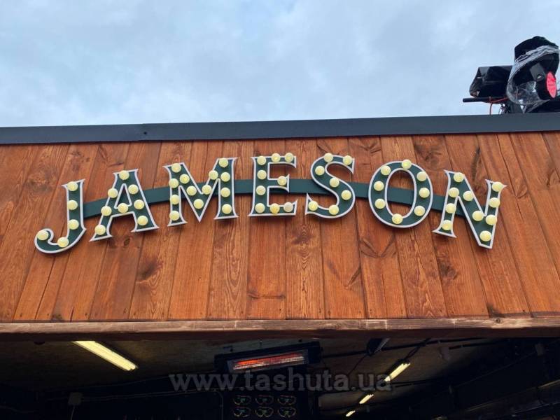 Acrylic Marquee Letters and Numbers with Bulbs, h-500mm