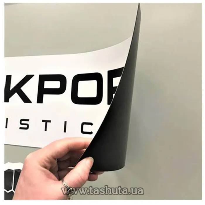 Magnetic Car Stickers, Size 20x20cm