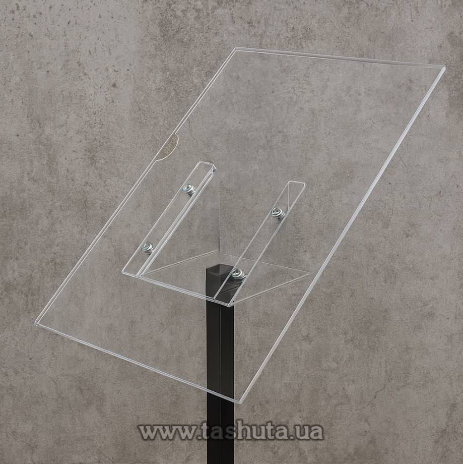Information Stand with A3 Acrylic Pocket