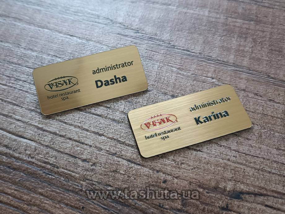 Plastic Name Badge (Gold, Silver), 70x25mm