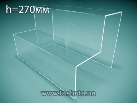 Schodkowy podest na towar, 2 stopnie, H=270mm, L=280mm