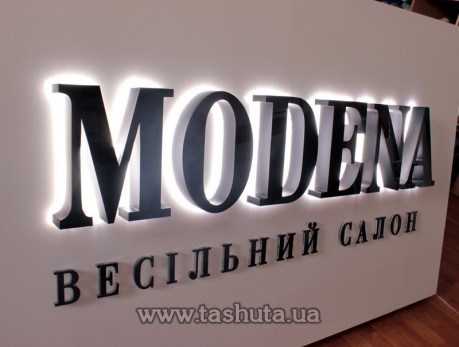 Буквы с подсветкой контражур и цветным акрилом на лице, h-600мм