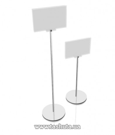 Stojak reklamowo-informacyjny dwustronny A3, H=1200 mm, chrom