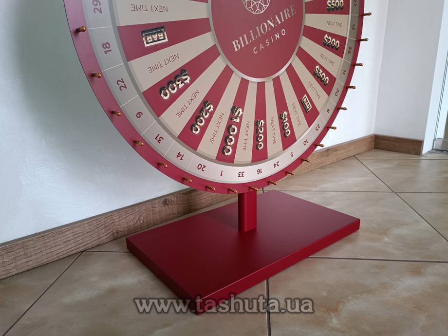 Wheel of Fortune on Low Stand, Wheel Diameter 800mm