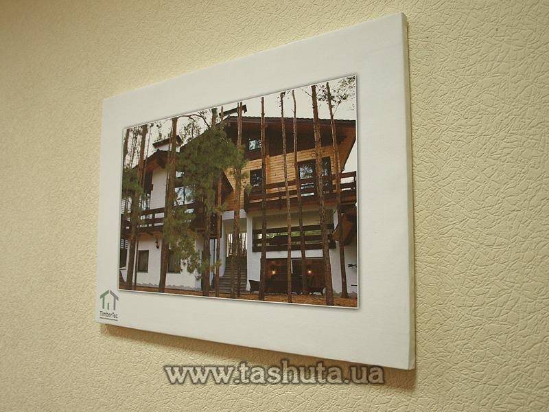 Photo on Canvas with Stretcher Frame 600x900mm
