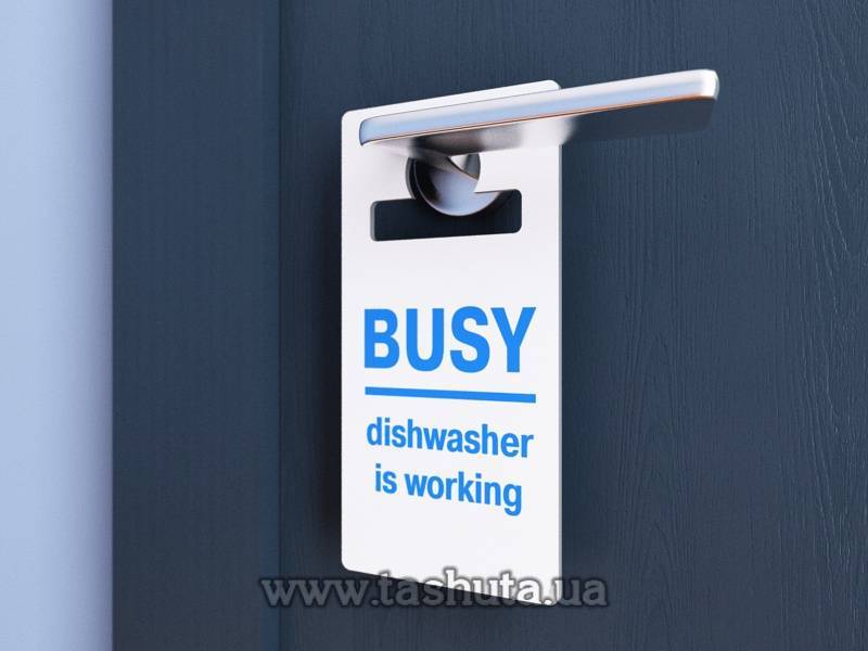 Door Hanger 180x80mm, Double-Sided