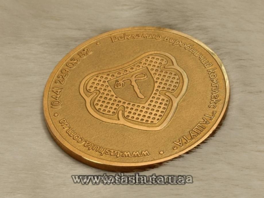 Round Brass Number Tag 35x35mm, Single-Sided
