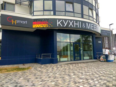 Вывеска лайтбокс (lightbox) из композита