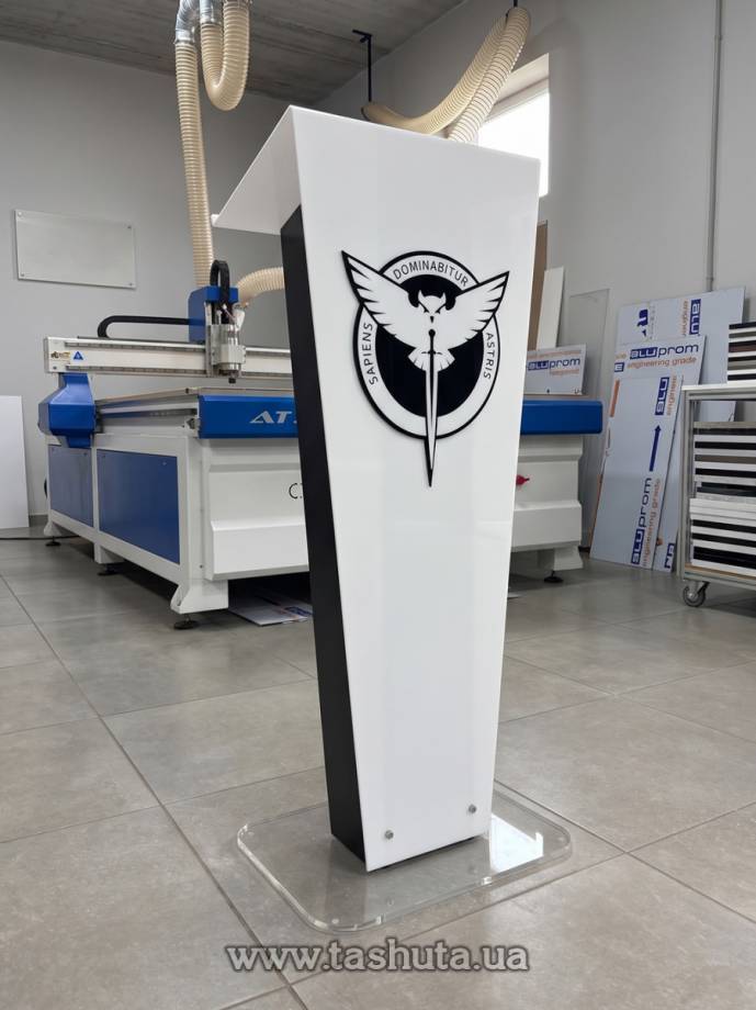 Floor-Standing Speaker's Lectern (Podium) with Logo