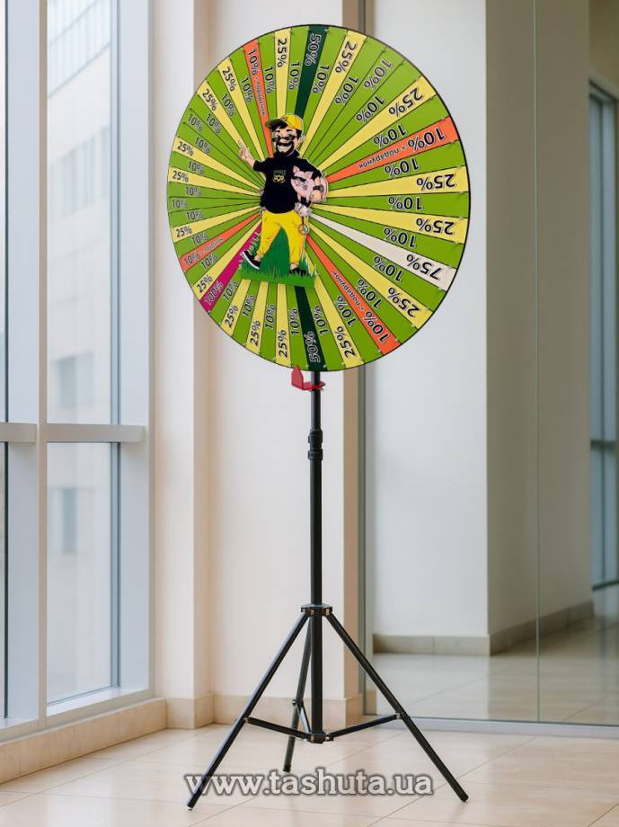 Wheel of Fortune on Telescopic Stand, Wheel Diameter 800mm