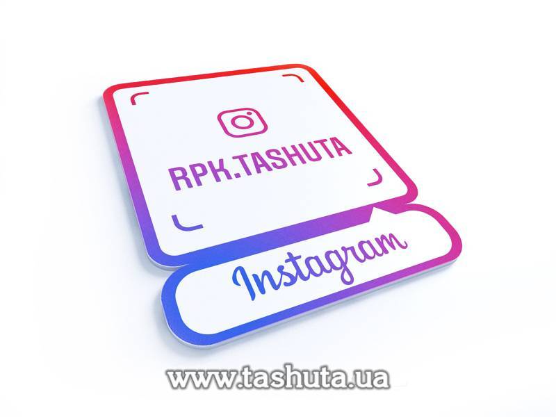 Wall-Mounted Instagram Tag 300x380mm