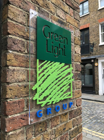 Фасадна табличка  на прозорому акрилі з об’ємними елементами, 400х300 мм