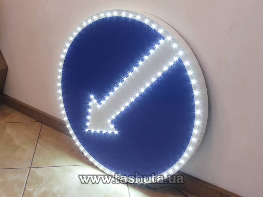 "Detour" LED Road Sign 900x900mm