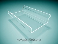 Półka do panelu ekonomicznego z brzegiem 250x30x125 mm