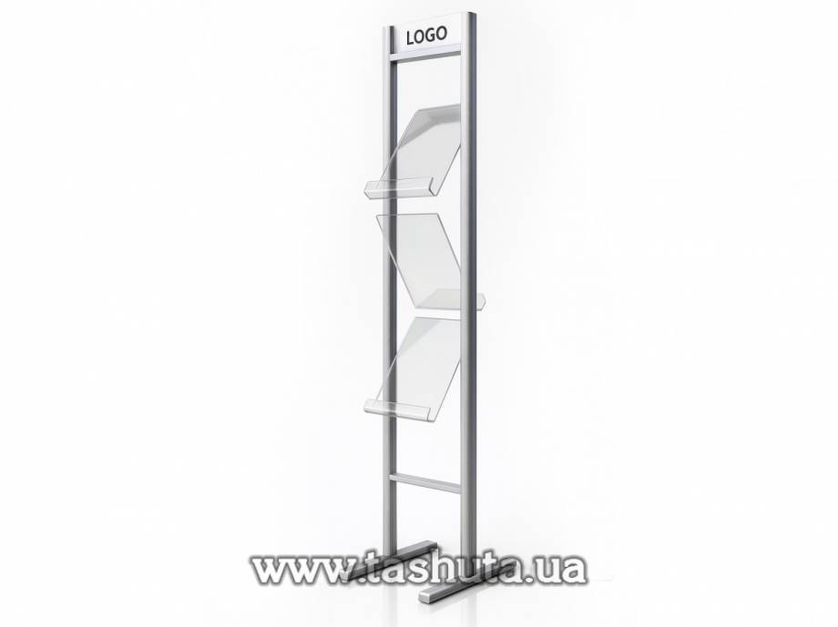 VIP Advertising Literature Stand, 3 A4 Pockets