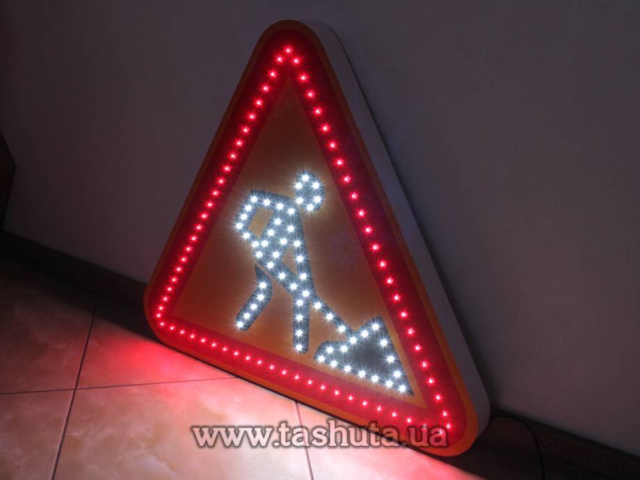 "Roadworks" LED Road Sign 700x700mm
