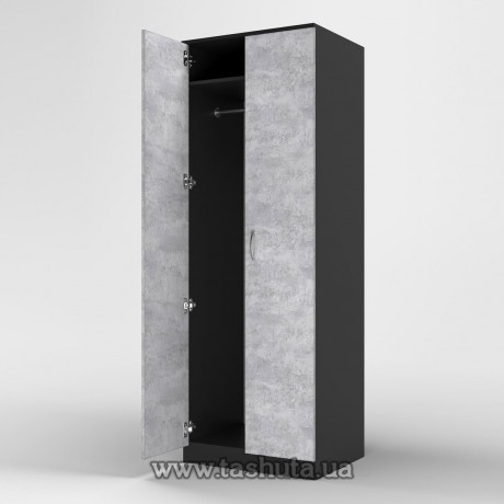 Szafa na ubrania 70x200x53cm