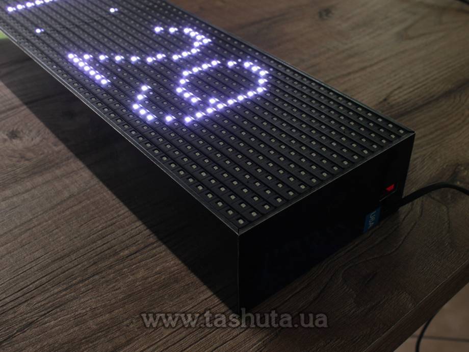 LED Scrolling Display 640x160mm (White)