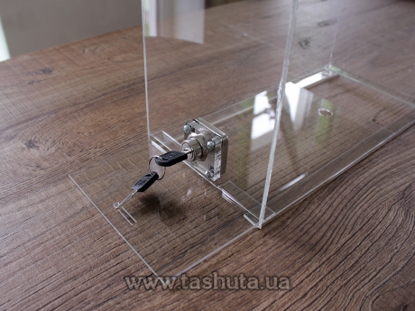 Акционный ящик, для сбора пожертвований с замком 350х200х200 мм