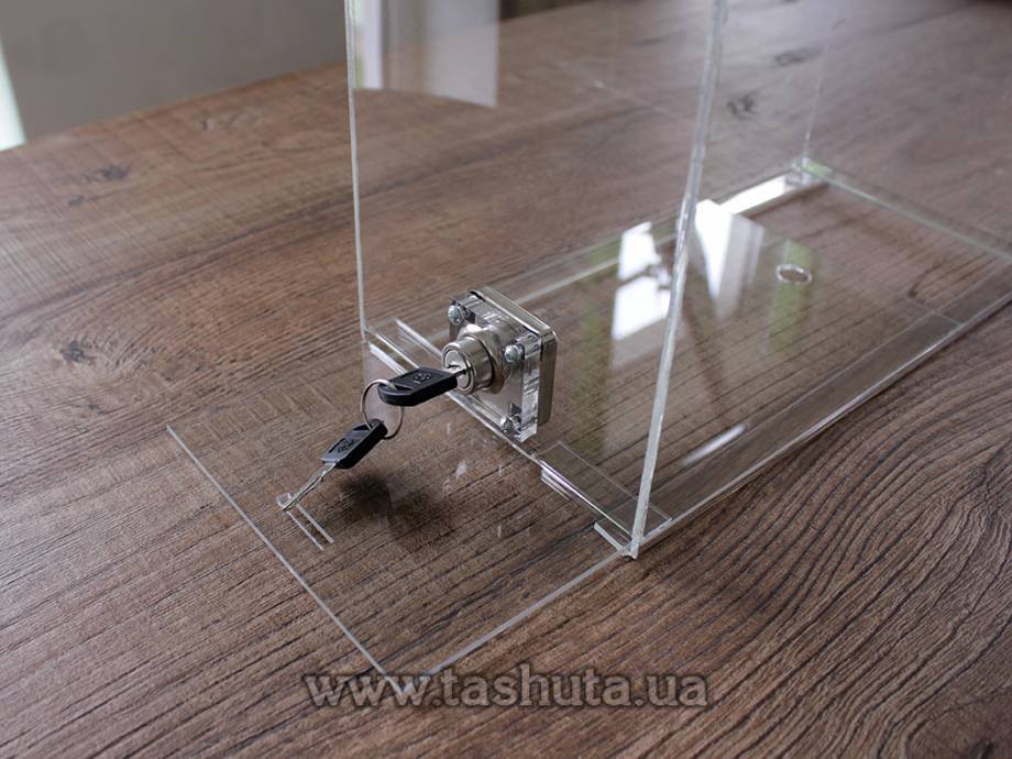 Lockable Promo and Donation Box 350x200x200mm