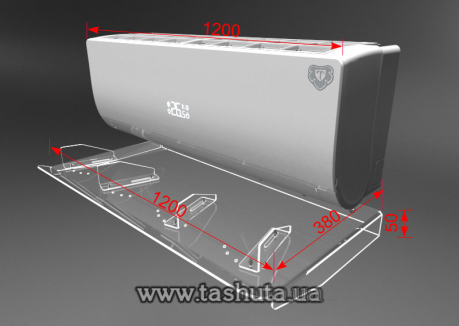Экран-дефлектор для кондиционера  шириной 1200мм  из акрила с регулировкой воздушных потоков