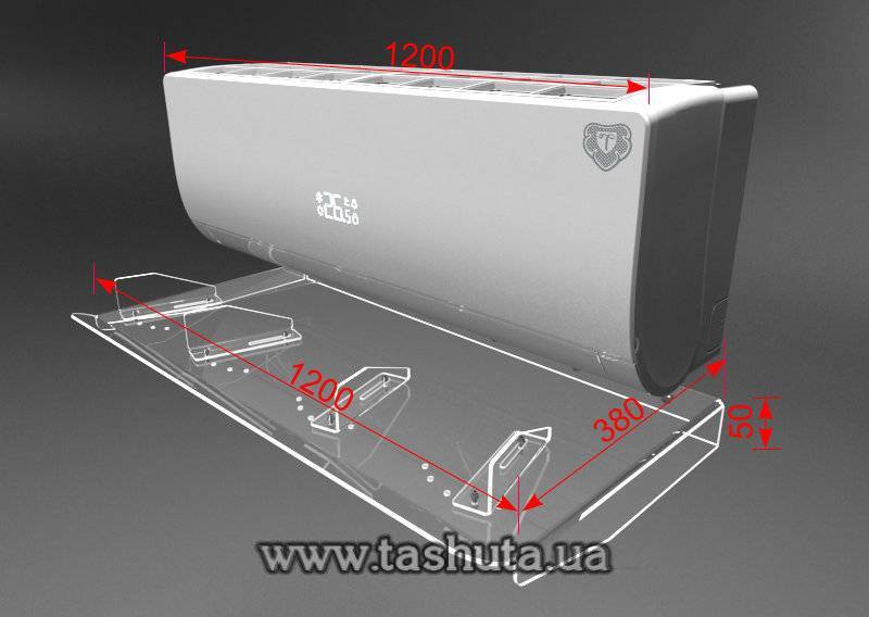 Acrylic Air Conditioner Deflector Screen 1200mm Wide with Airflow Adjustment