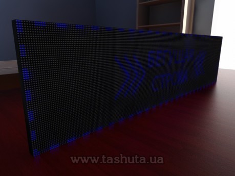 Wyświetlacz LED przewijany 2560x640mm (kolor niebieski)